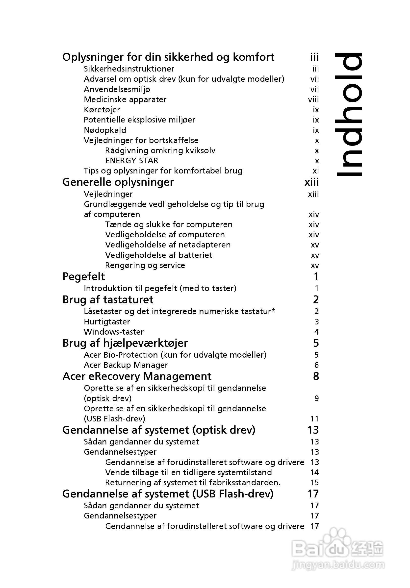 ACER宏基Aspire 5830G笔记本说明书:[64]