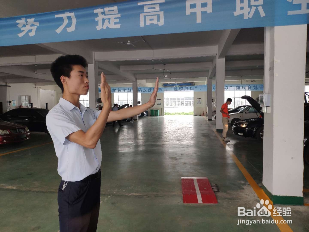 大众灯光手势怎么做