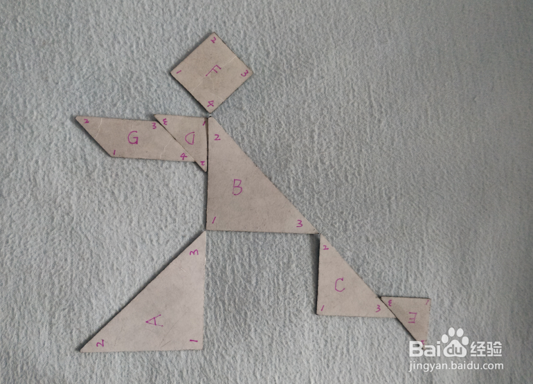 用七巧板怎样拼一个准备起跑的人？