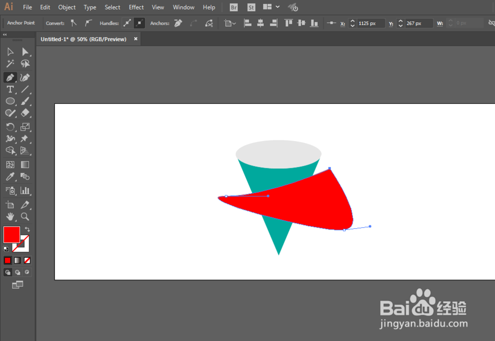 如何用ILLUSTRATOR绘制UI礼炮标识