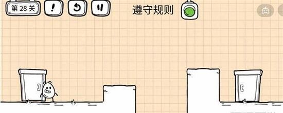 茶叶蛋大冒险镜中世界第28关通关攻略