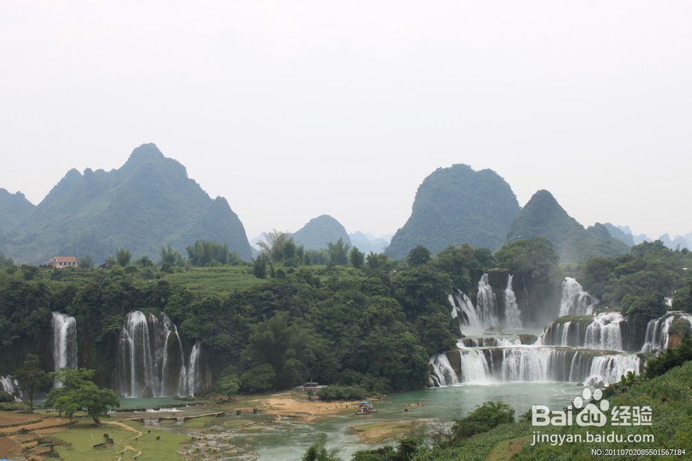 最美的地方，你知道几个