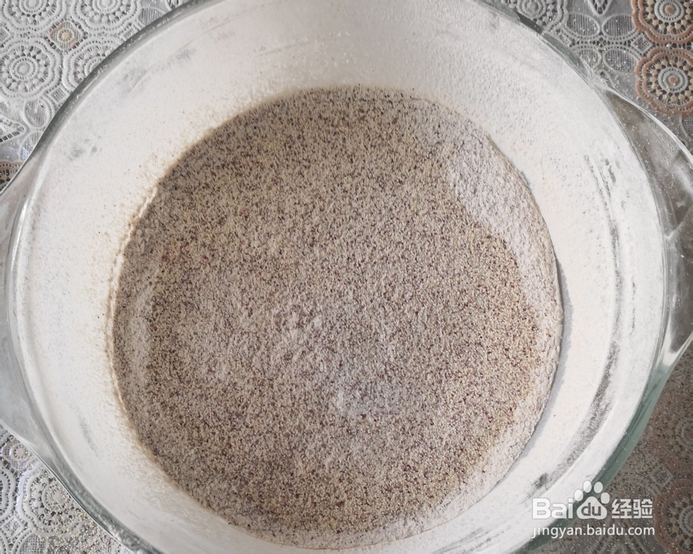 没那么讲究的红豆薏米粉面包