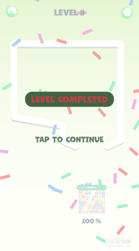 Smart Ball的Level 8如何通关