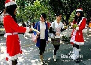 大学生母亲节给妈妈的礼物