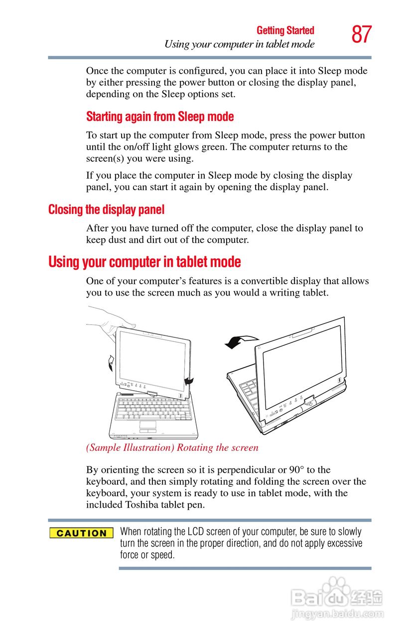 东芝M750笔记本电脑使用说明书:[9]