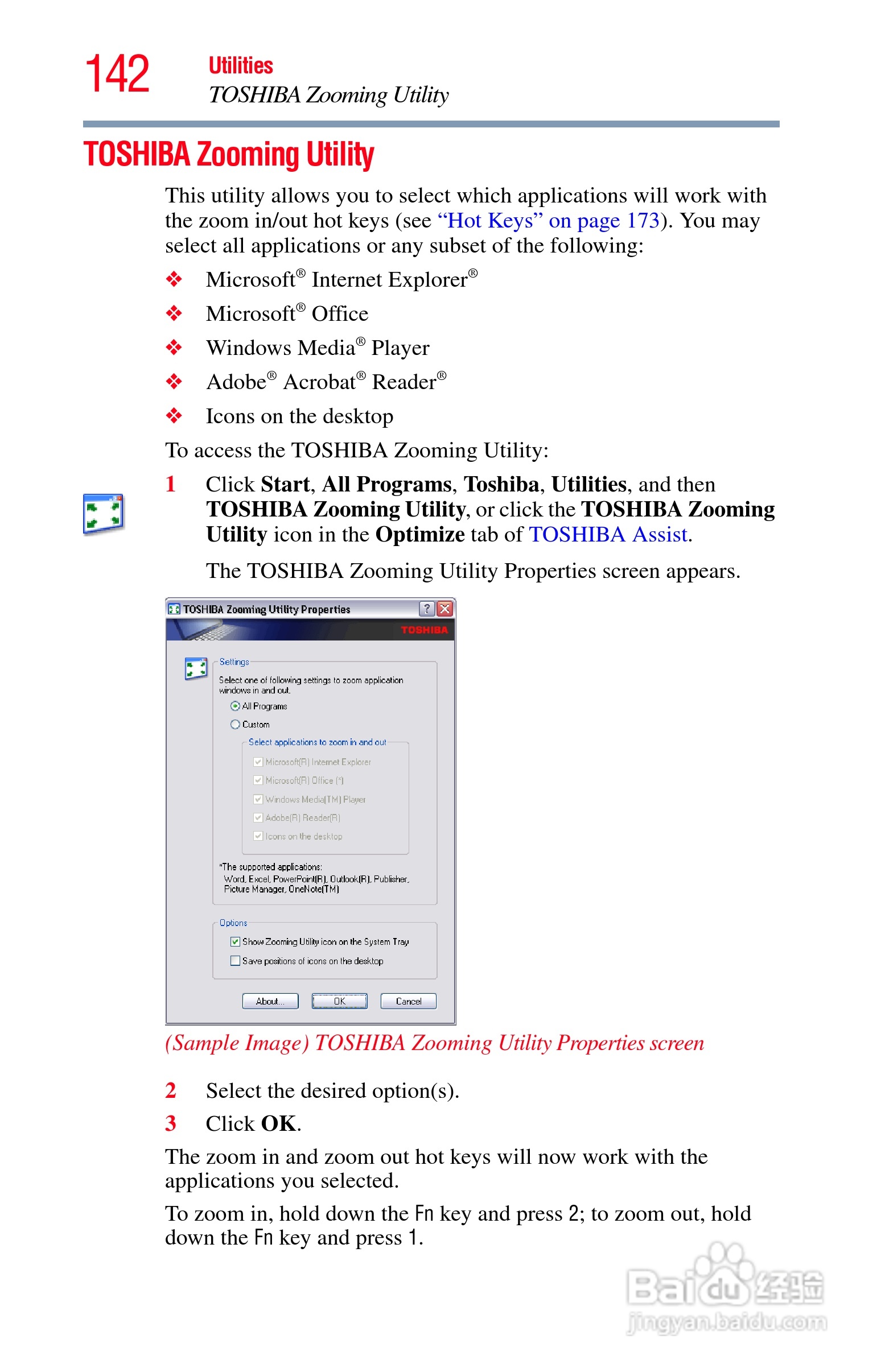 东芝NB300笔记本电脑使用说明书:[15]