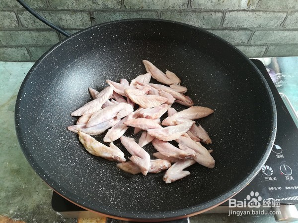 可乐鸡翅尖怎么做