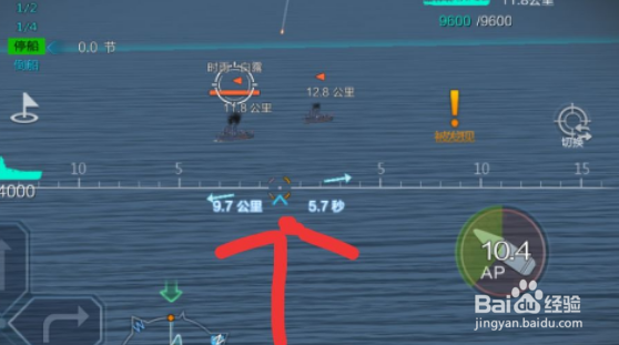 战舰联盟 炮击技巧
