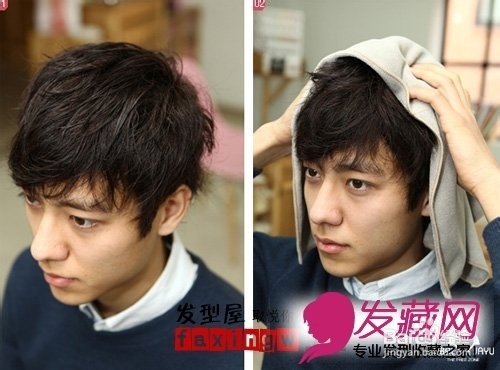 男士吹风造型DIY型男造型