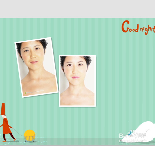 美图秀秀怎么给人物化妆？