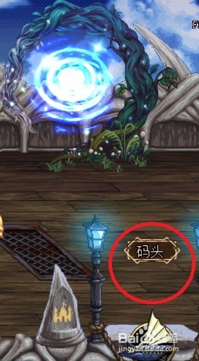 dnf起源版本怎么去圣者之鸣号？