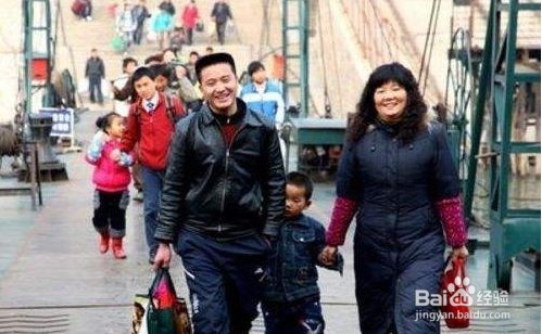 小县城怎么买房子
