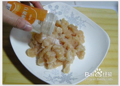 金玉鸡丁怎么弄