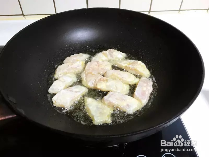 怎样做出家常菜系列之糖醋鱼柳