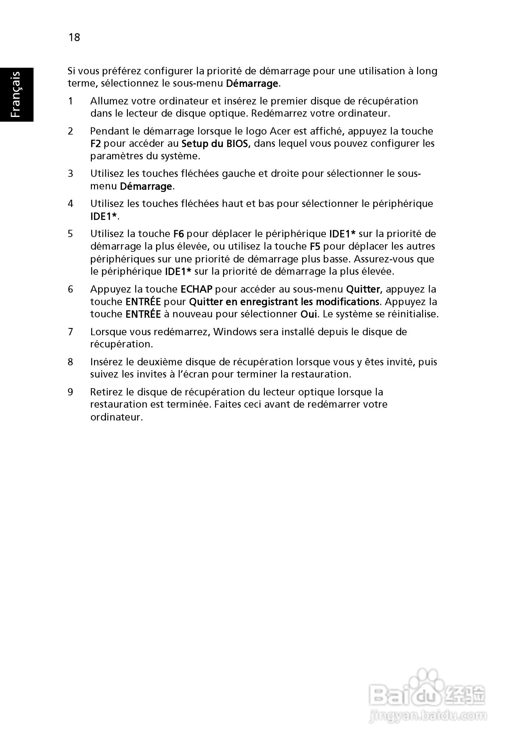 ACER宏基Aspire 5745Z笔记本说明书:[12]
