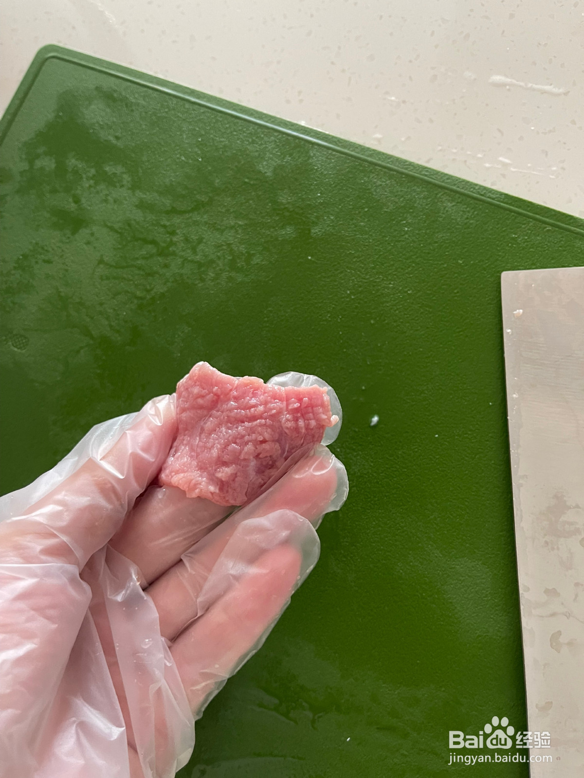 简易版水煮牛肉的做法