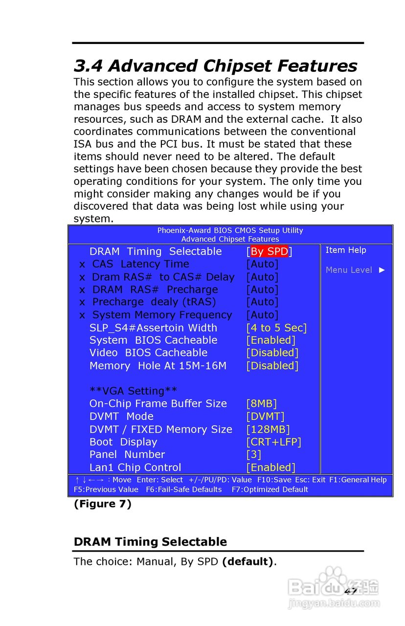 深蓝宇PCM-6401工业主板用户手册:[6]