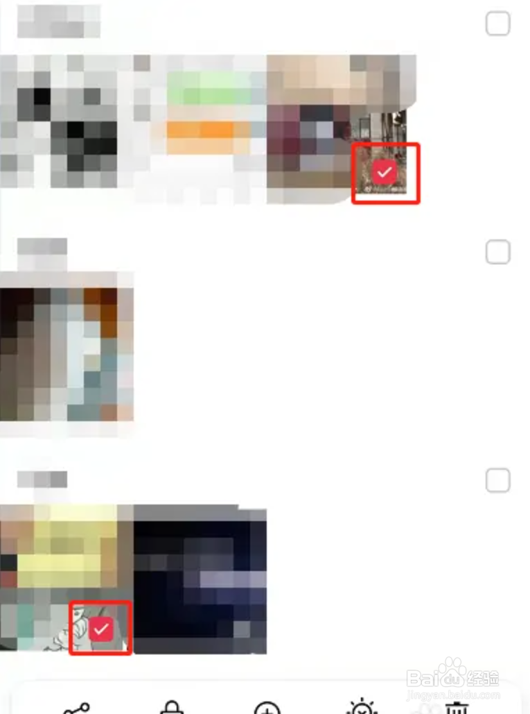 OPPO手机怎么把图片制作成视频