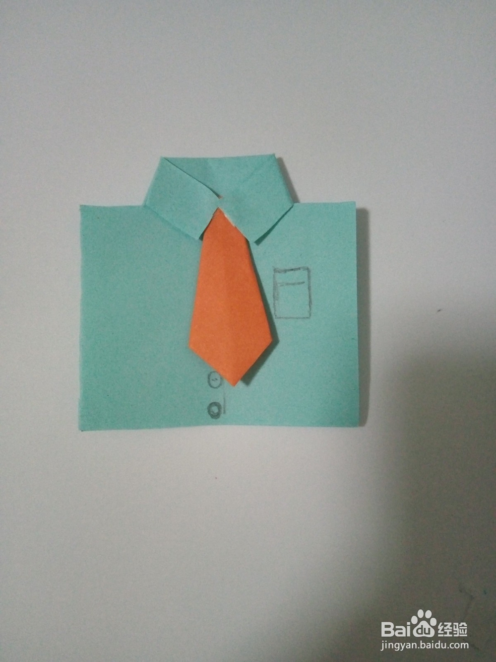 父亲节小朋友送给爸爸的拆衬衣礼物