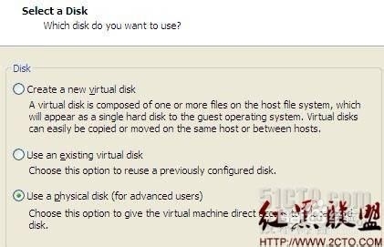 VMware 8.0虚拟机成功实现U盘引导启动