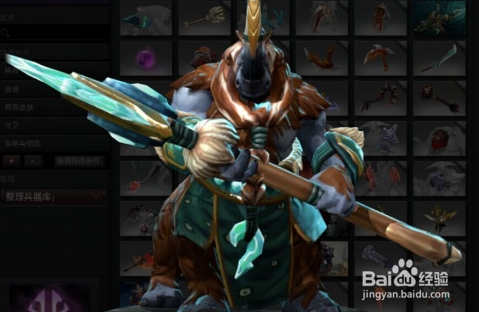 DOTA2马格纳斯的打法及出装介绍