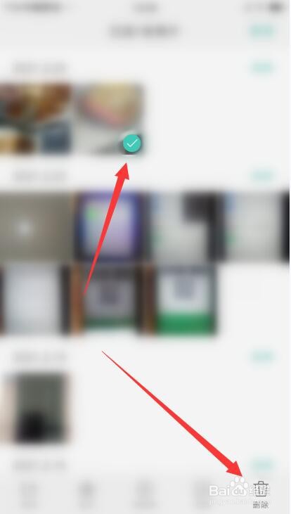 oppo手机相册出现别人的照片怎么彻底删除