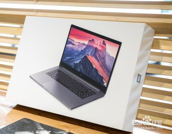 小米笔记本Pro 使用评测