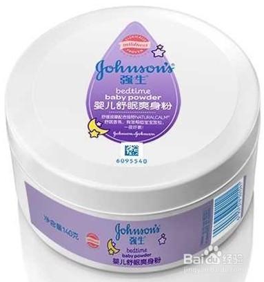 多种强生爽身粉选择指南