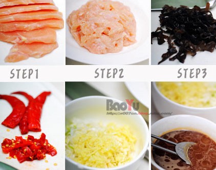 鱼香鸡丝的做法