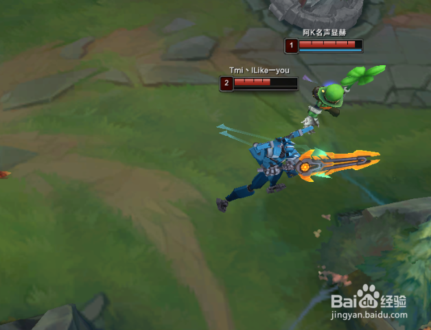 lol无限火力无限乱斗复仇之矛滑板鞋怎么出装