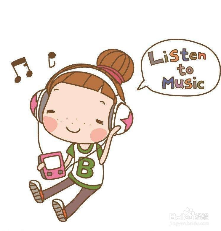 怎么改善记忆力