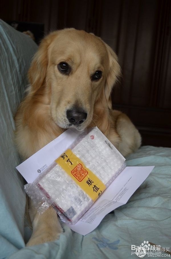 众测报告 酷壳智能手机壳(充电版)开箱使用体验