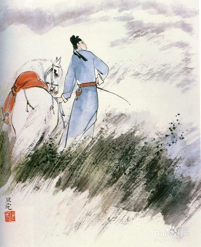 写词的格式是什么
