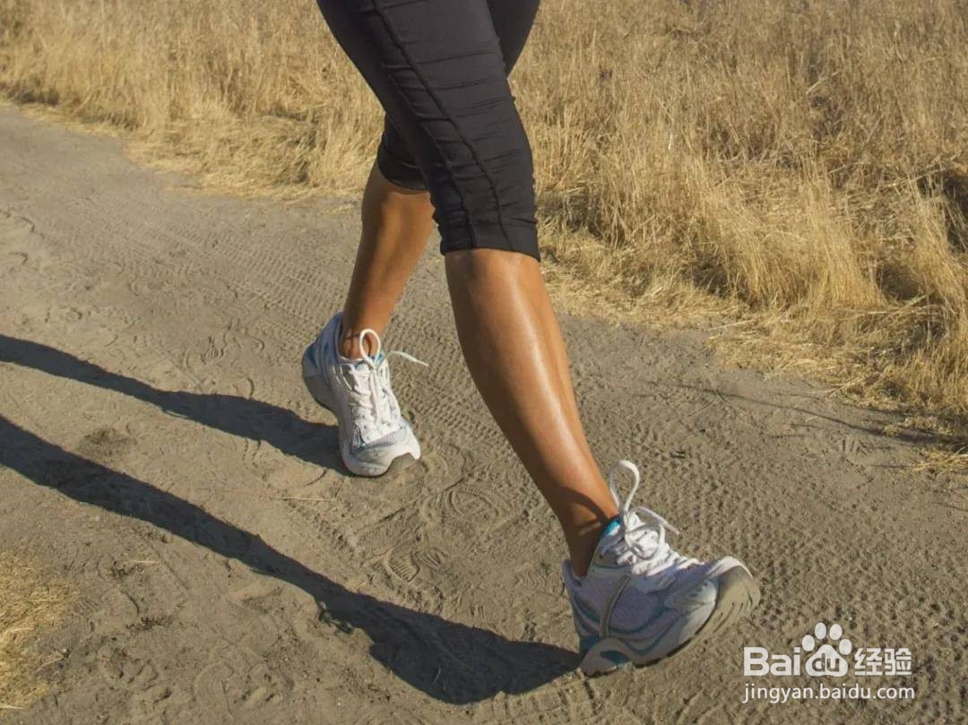 走路的正确发力姿势