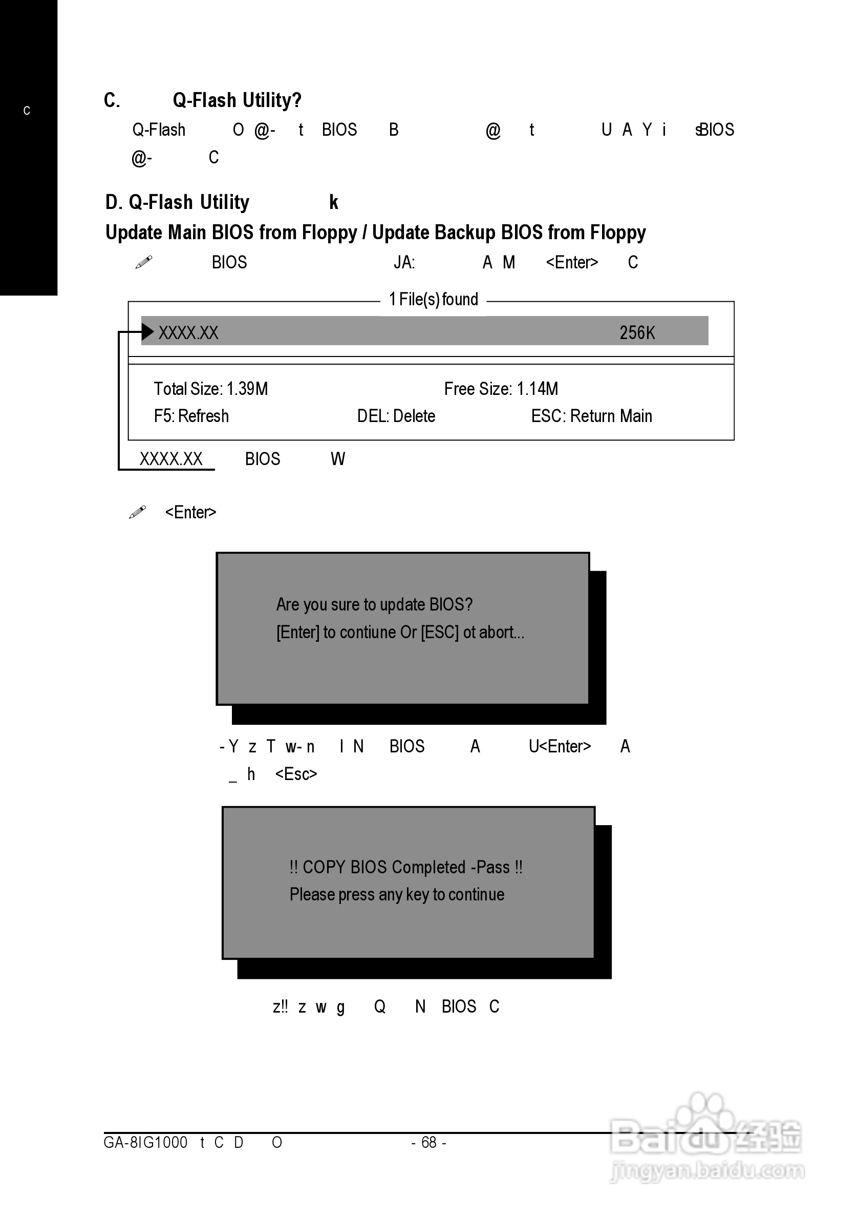 技嘉 GA-8IG1000 Pro-G主板说明书:[8]
