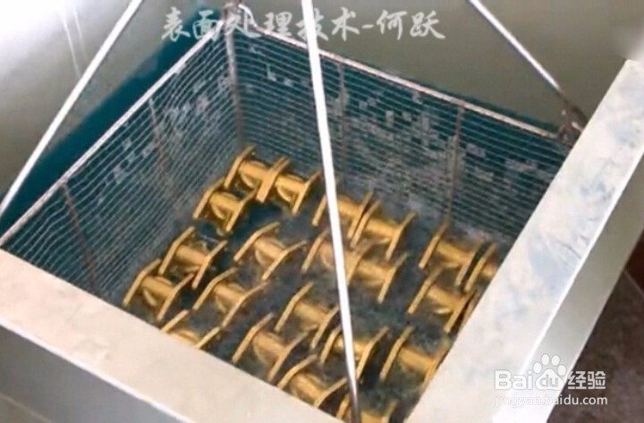 铜抛光方法流程