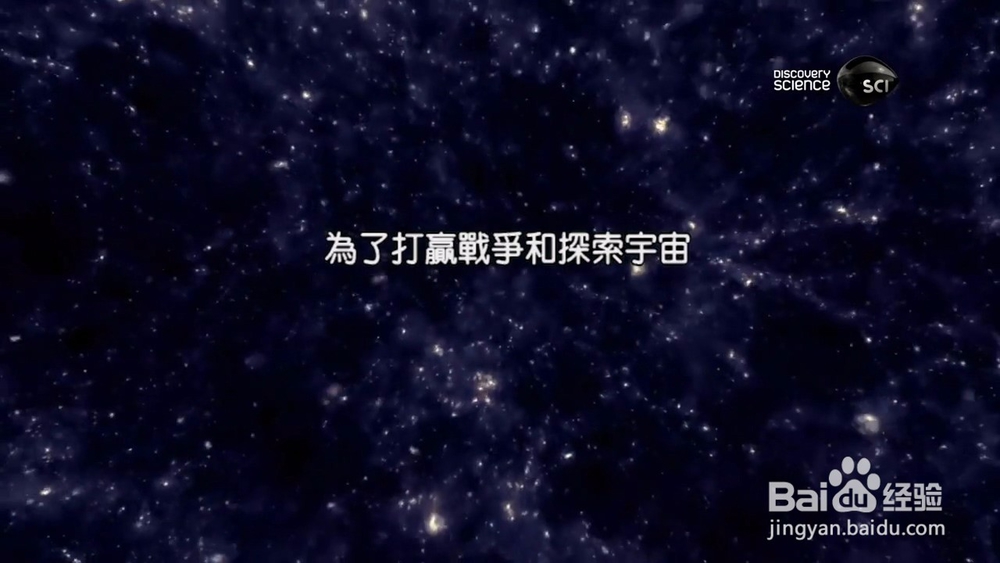 使用ffmpeg直接内嵌DVB图形字幕(压字幕进视频)