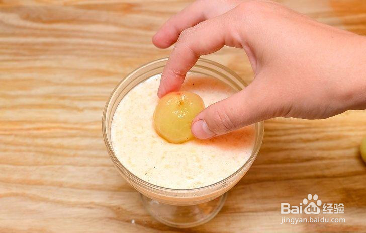 如何做水果奶昔