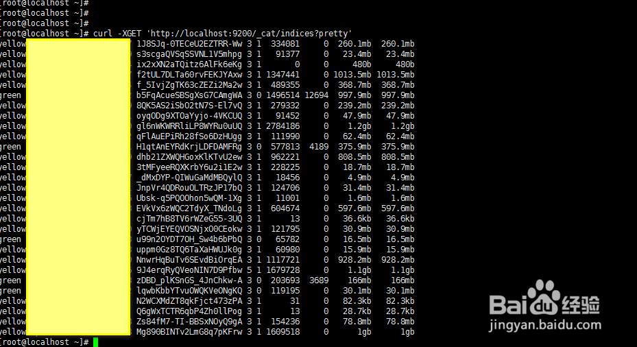 elasticsearch常用搜索语法