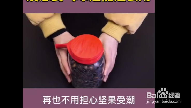 实用小技巧,气球的妙用