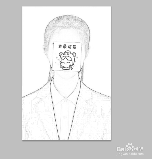 PS怎么制作素描效果?