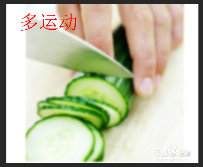 天热就长痘痘怎么办