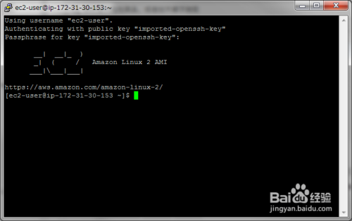 如何连接网站服务器
