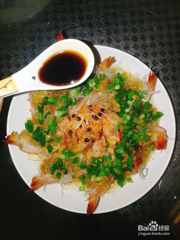 怎么做蒜蓉粉丝蒸大虾