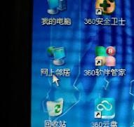 关于【玩客云文件管理终极解决方案】详细解析