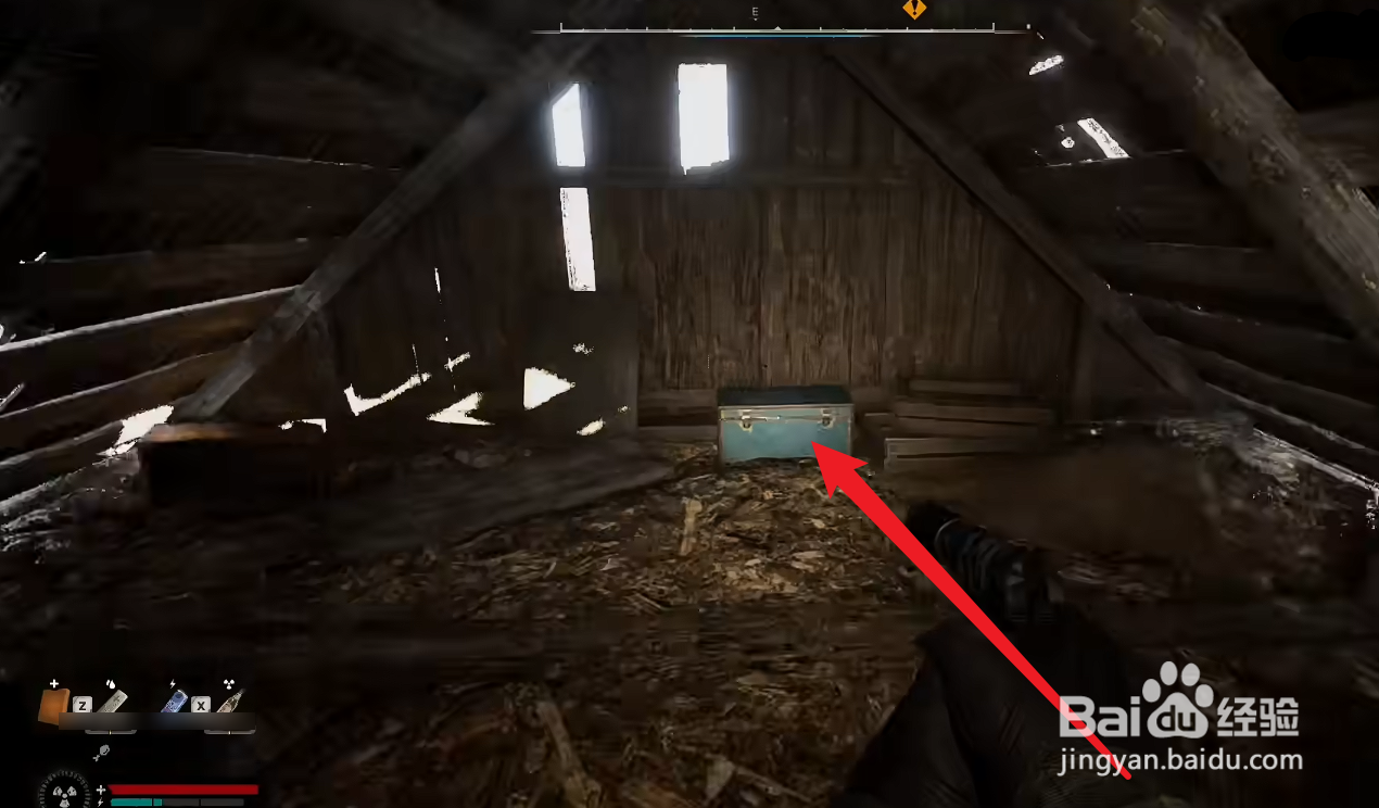 潜行者2切尔诺贝利之心预购奖励怎么获得