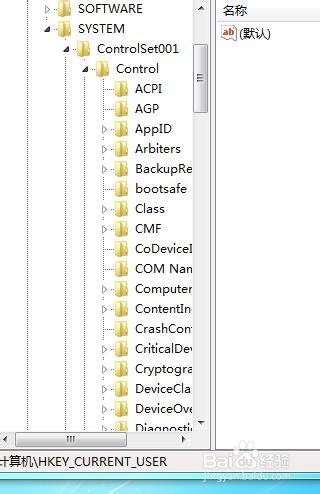 win7系统下使cross fire 全屏显示的方法