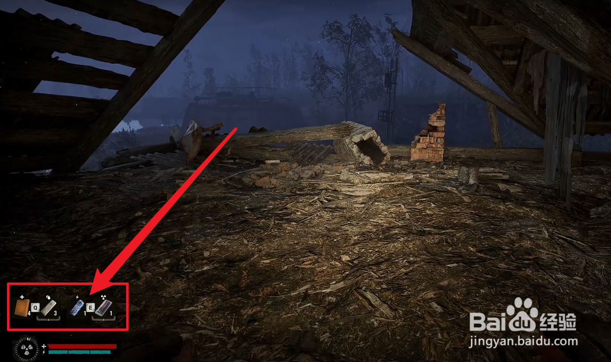 潜行者2切尔诺贝利之心怎么吃药