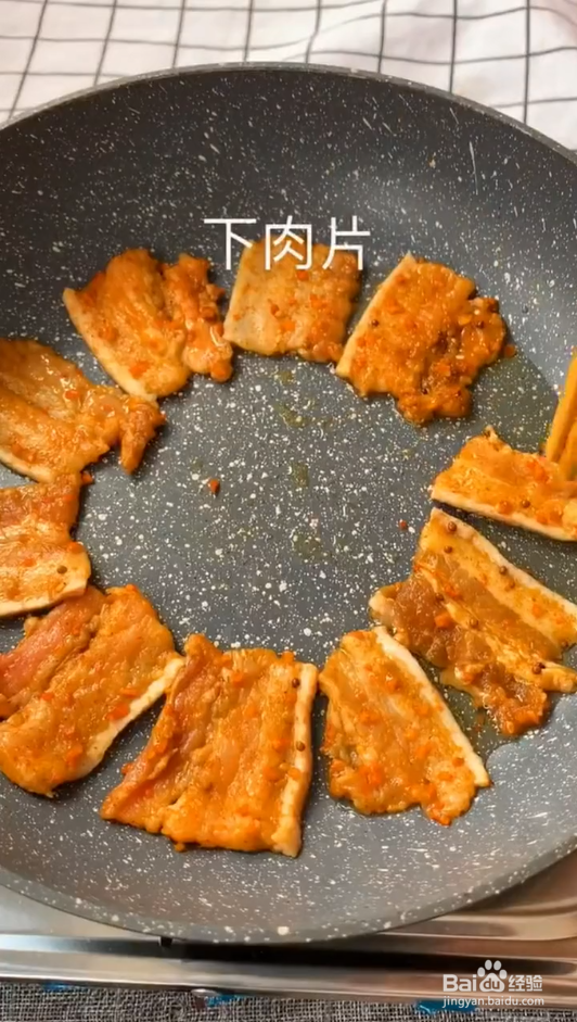 在家怎样做烤肉